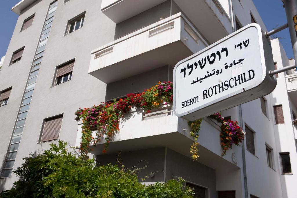 The Rothschild 71 Hotel Tel Aviv Exterior photo